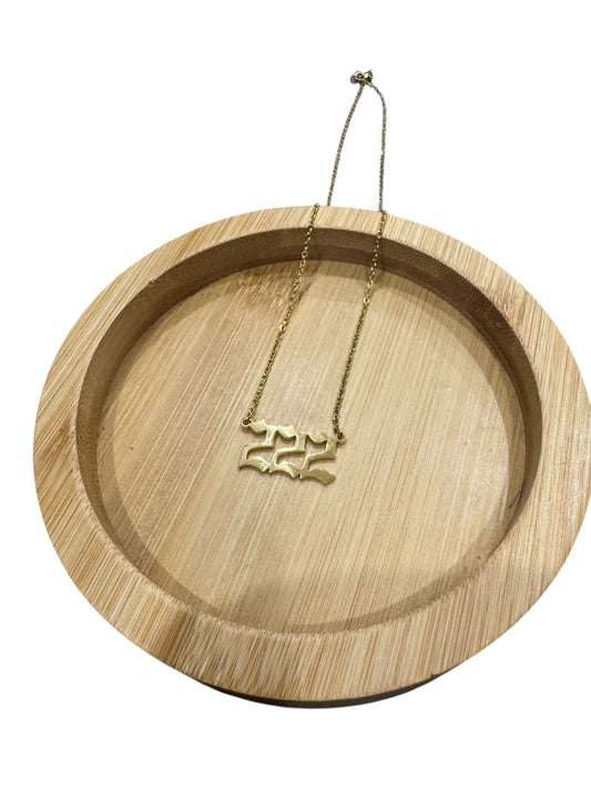 Angel Necklace (Gold) - “222”